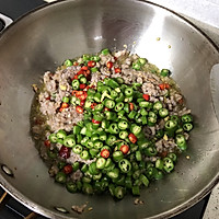 双椒肉碎橄榄菜的做法图解5