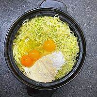 老北京糊塌子及其灵魂蘸料的做法图解2