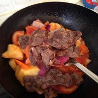 番茄土豆洋葱胡萝卜酱牛肉的做法图解2