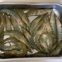 清蒸虾&万能海鲜蘸料的做法图解1