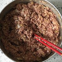 白菜大葱猪肉饺子的做法图解5