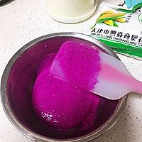 果蔬不消泡溶豆的做法图解6