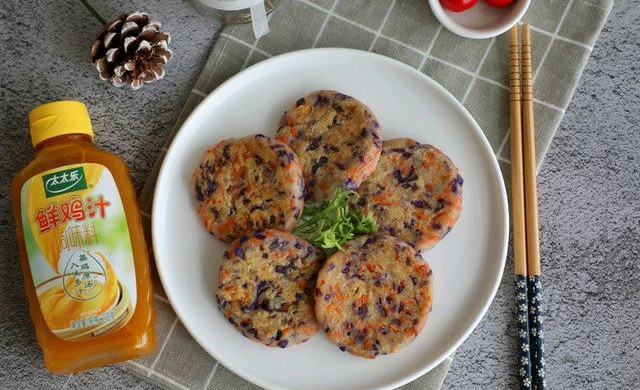土豆泥蔬菜饼