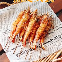 #金龙鱼橄榄油调和油520美食菜谱# 美食迷迭香烤虾的做法图解6