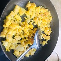 煎馒头丁的做法图解9