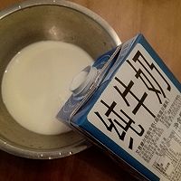 炸鲜奶#走进爱尔兰，品味好奶源#的做法图解2