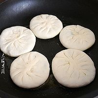 #夏日撩人滋味#荠菜馅馅饼的做法图解7