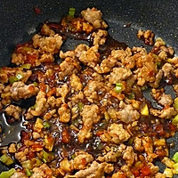 麻婆豆腐煲  ♥ EZ豆腐煲 8的做法图解5