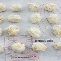 精致老婆饼的做法图解16