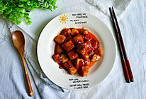 家常菜-茄汁豆腐的做法
