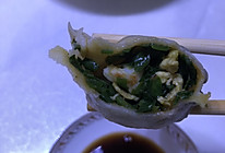 三鲜饺子的做法