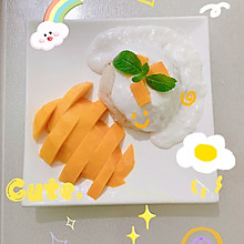 芒果糯米饭(⸝⸝•‧̫•⸝⸝)