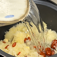 夏日必备甜品：红枣莲子银耳羹，电饭锅美食的做法图解9