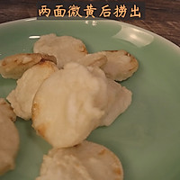 素版锅包肉——锅包杏鲍菇的做法图解8