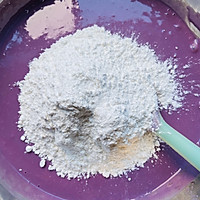 紫薯糯米糍的做法图解4