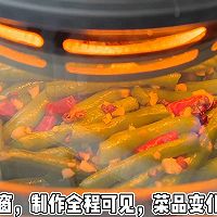 #忽而夏至 清凉一夏#干煸豆角的做法图解4