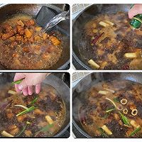 红烧肉炖粉条的做法图解7