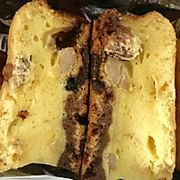 给爸爸的父亲节蛋糕的做法图解17