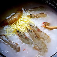 鲜虾蔬菜粥的做法图解9