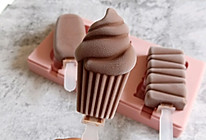 巧克力雪糕#夏日冰品不能少#的做法