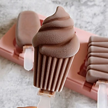 巧克力雪糕#夏日冰品不能少#
