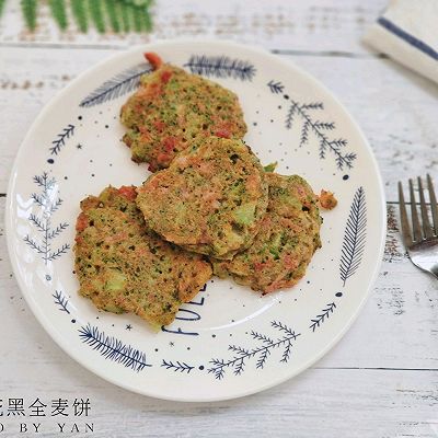 西兰花火腿黑全麦饼