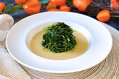 ❤️小黄米浓汤金花菜❤️美味·简单·颜值高