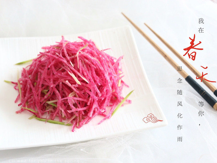 糖醋萝卜的做法