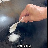 猪蹄这样做软糯入味色香味俱全巨下饭的做法图解2