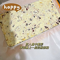牛轧糖的做法图解8
