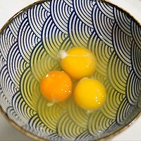 #异域美味 烹饪中式年味#黄金蛤蜊时蔬蛋饼的做法图解3