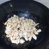 腰果鸡丁的做法图解5