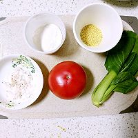 番茄油菜小米疙瘩汤的做法图解1