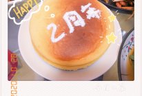 日式乳酪蛋糕的做法
