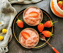 #餐桌上的春日限定#无奶油版草莓冰激凌的做法