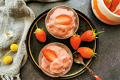 无奶油版草莓冰激凌