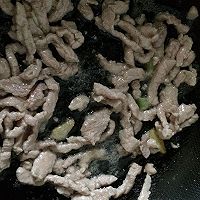炸酱的做法图解4