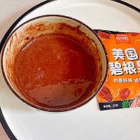#玩心出道丨夏日DIY玩心潮饮挑战赛#无糖无油低脂布朗尼的做法图解7