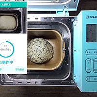 #东菱Wifi云智能面包机#黑芝麻吐司的做法图解4