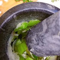 花椒擂鸡蛋 春天的味道的做法图解4