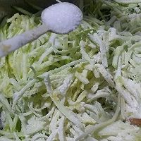 葫芦饼❤电饼裆的做法图解6