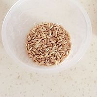 砂锅燕麦枸杞山药粥的做法图解2