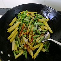 家庭版蒸面的做法图解2