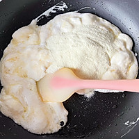 #原制原味，聚会菜谱#新年小零食：奶枣的做法图解3