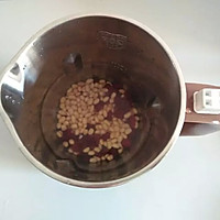 #九阳豆浆机#蔓越莓豆浆的做法图解3