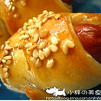 毯子裹小猪的做法图解3