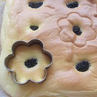 花朵桑葚蛋糕的做法图解9
