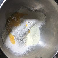 椰蓉面包的做法图解1