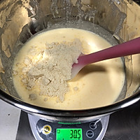 不升糖版巴斯克蛋糕的做法图解8