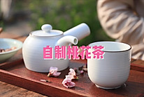 自制桃花茶